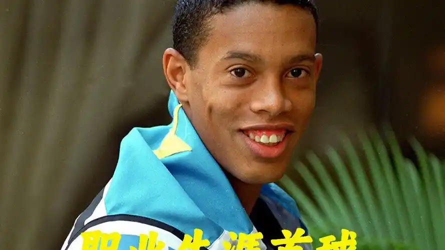 环境中稳步